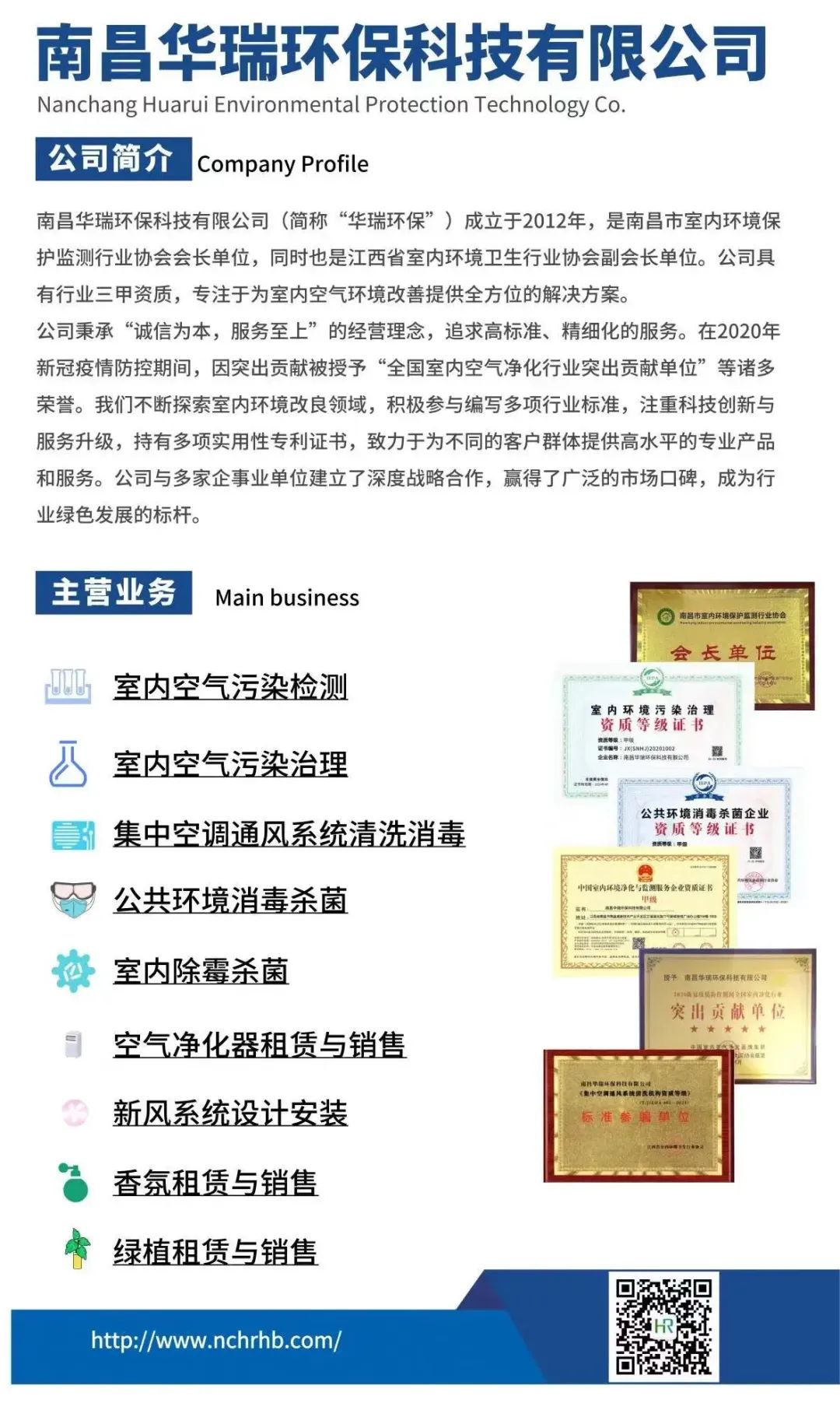 078288d242faf5843814f92fbe1350c0.jpg 078288d242faf5843814f92fbe1350c0.jpg